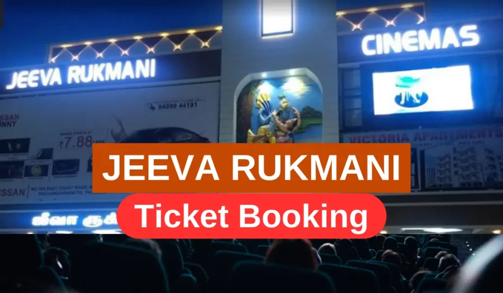 Jeeva Rukmani Theatre Pondicherry Ticket Booking